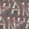 fortebkgd2591